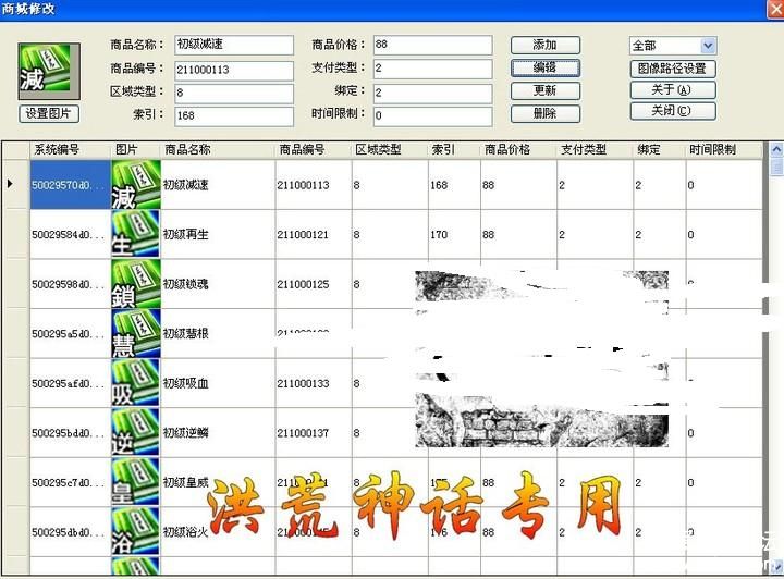 TB2fsG7aVXXXXcdXXXXXXXXXXXX_!!336007032.jpg_720x720.jpg