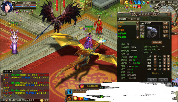TB2iei3aVXXXXbeXpXXXXXXXXXX_!!336007032.png_720x720.png