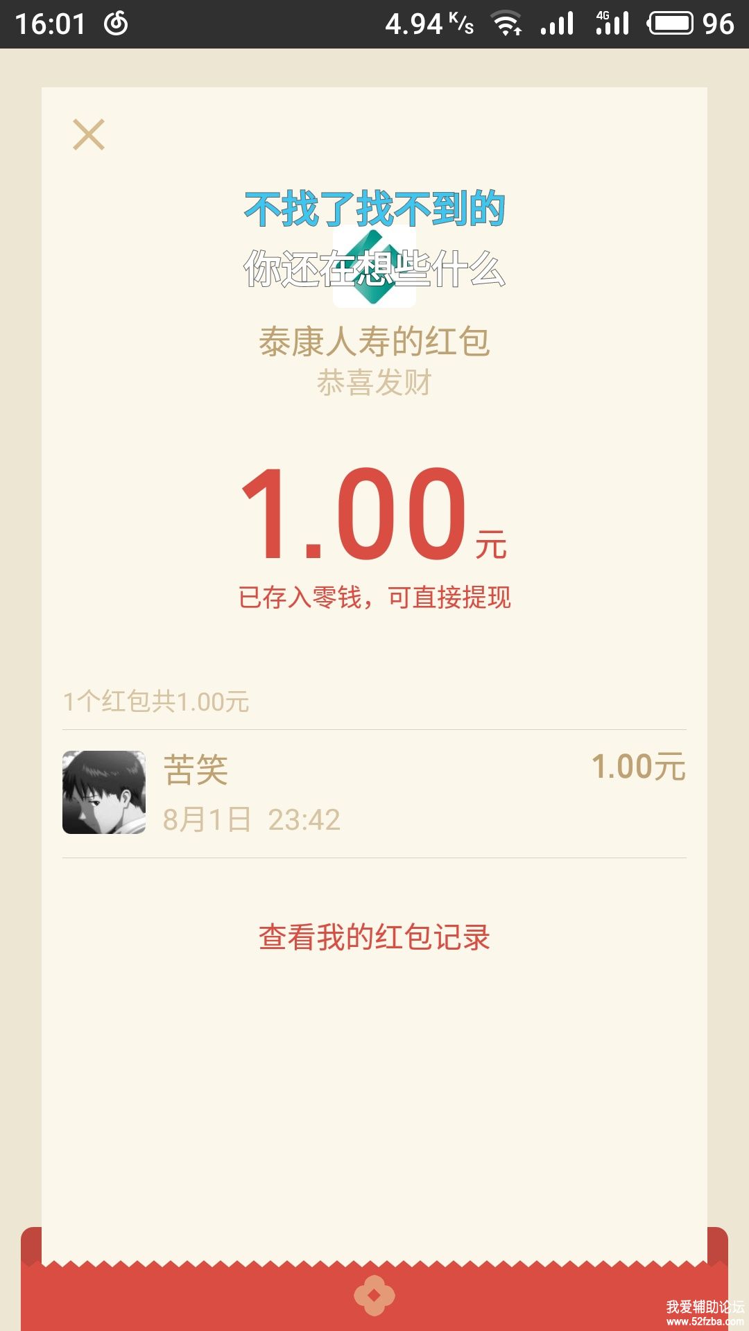 1222.jpg