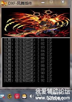 QQͼƬ20180802170032.jpg