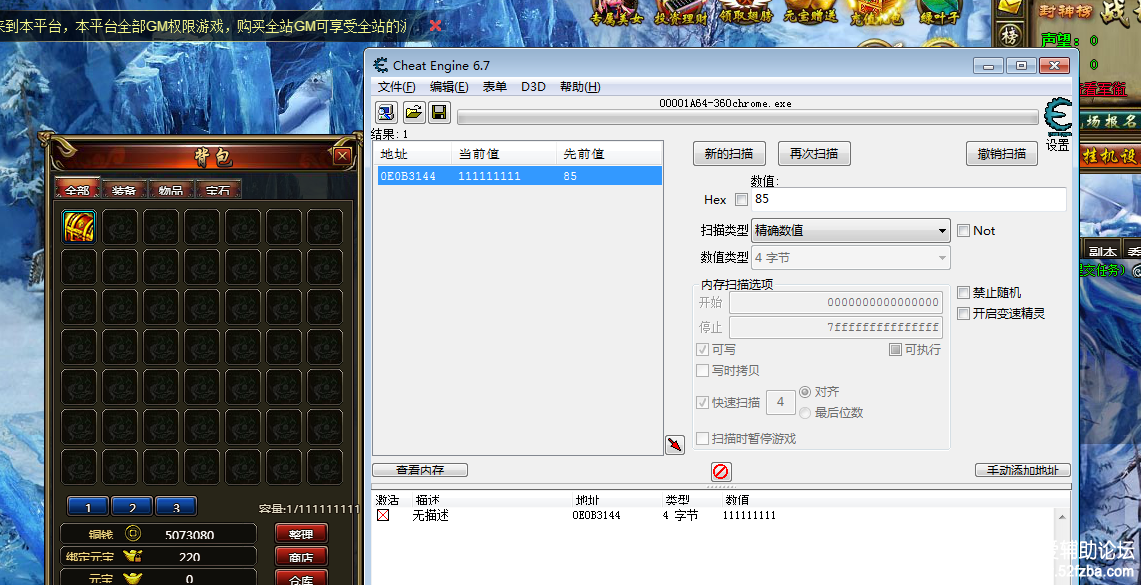 [1Z0}2~$U8VTZ1]{H6]QNUQ.png