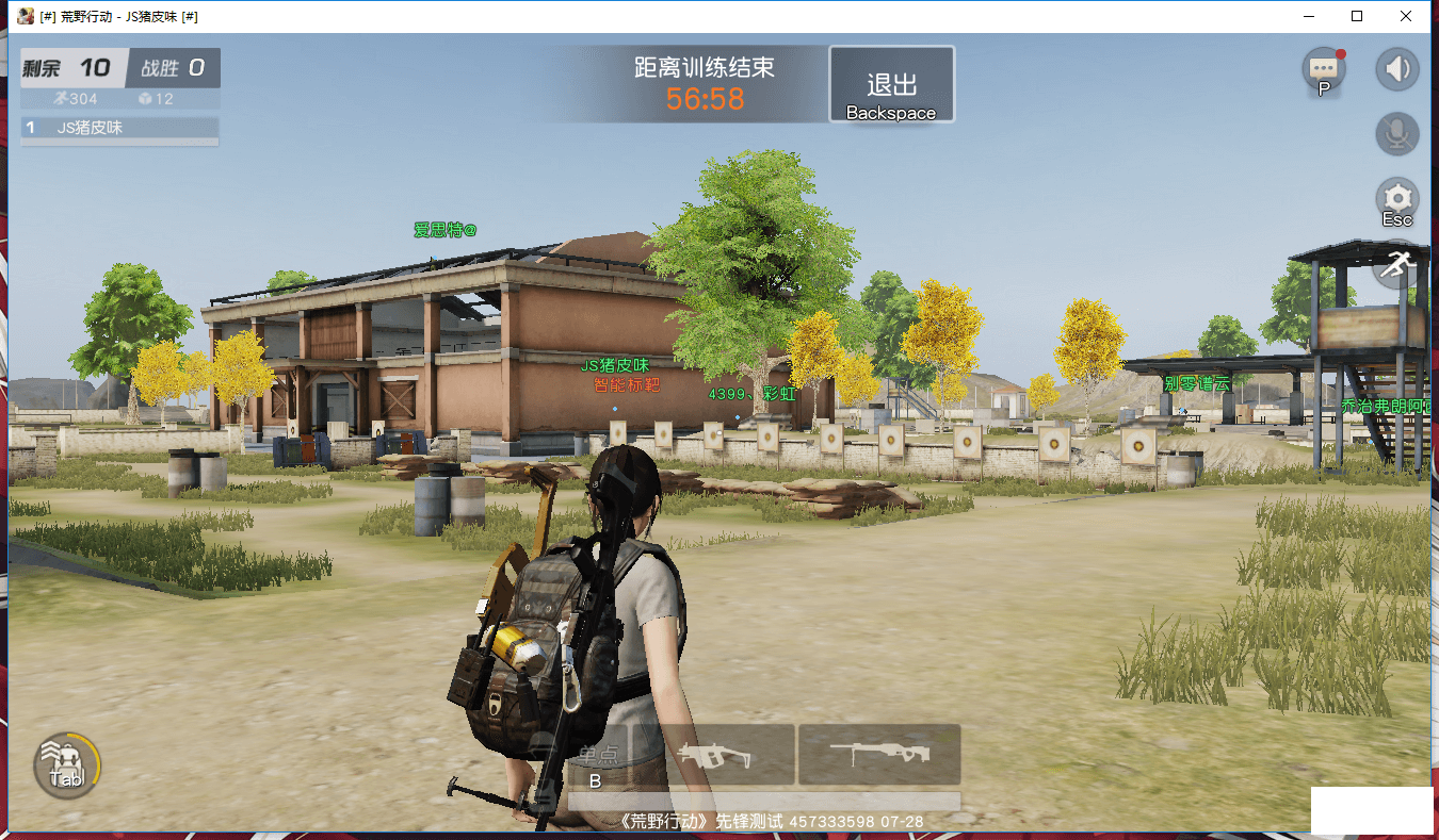 152533a3byg56ddt3lt7rr.png