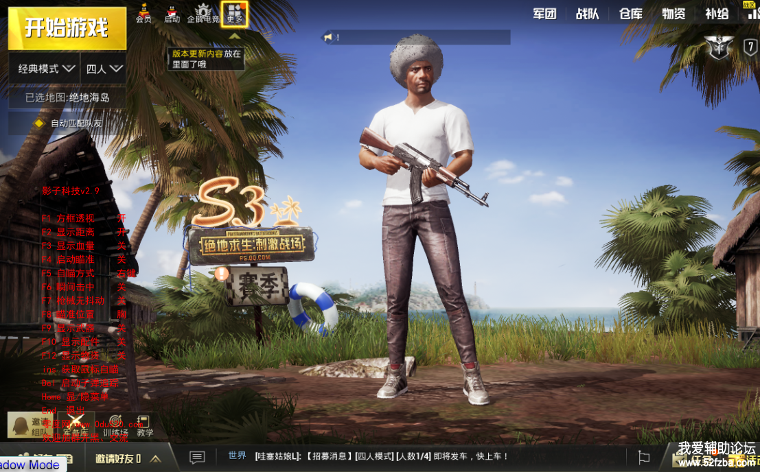 QQͼƬ20180802193529.png