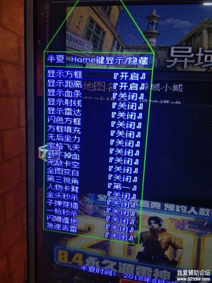 QQͼƬ20180803004215.jpg