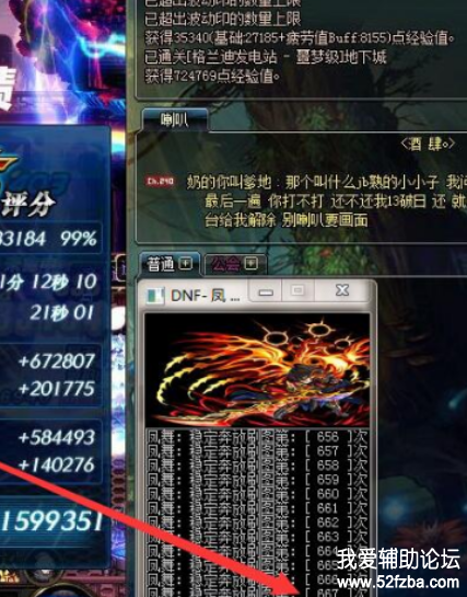 QQͼ20180803161300.png