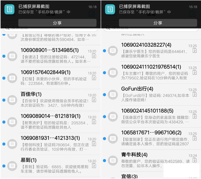 201808052230261576.png