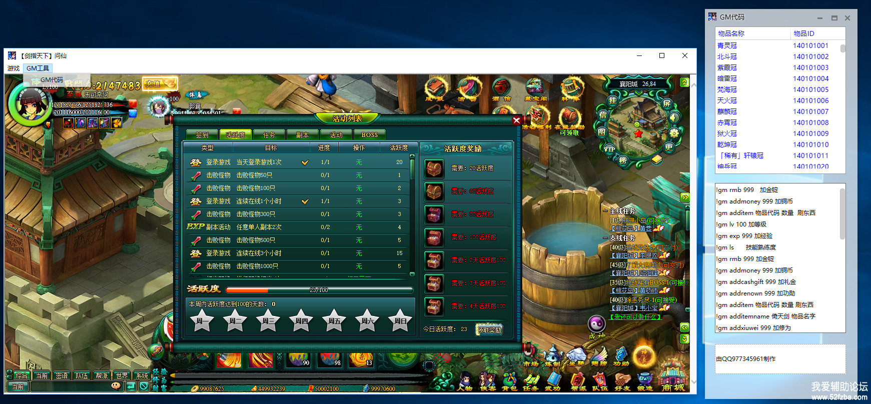 AHM20VS)U9T_ZNC~UE~(D.png