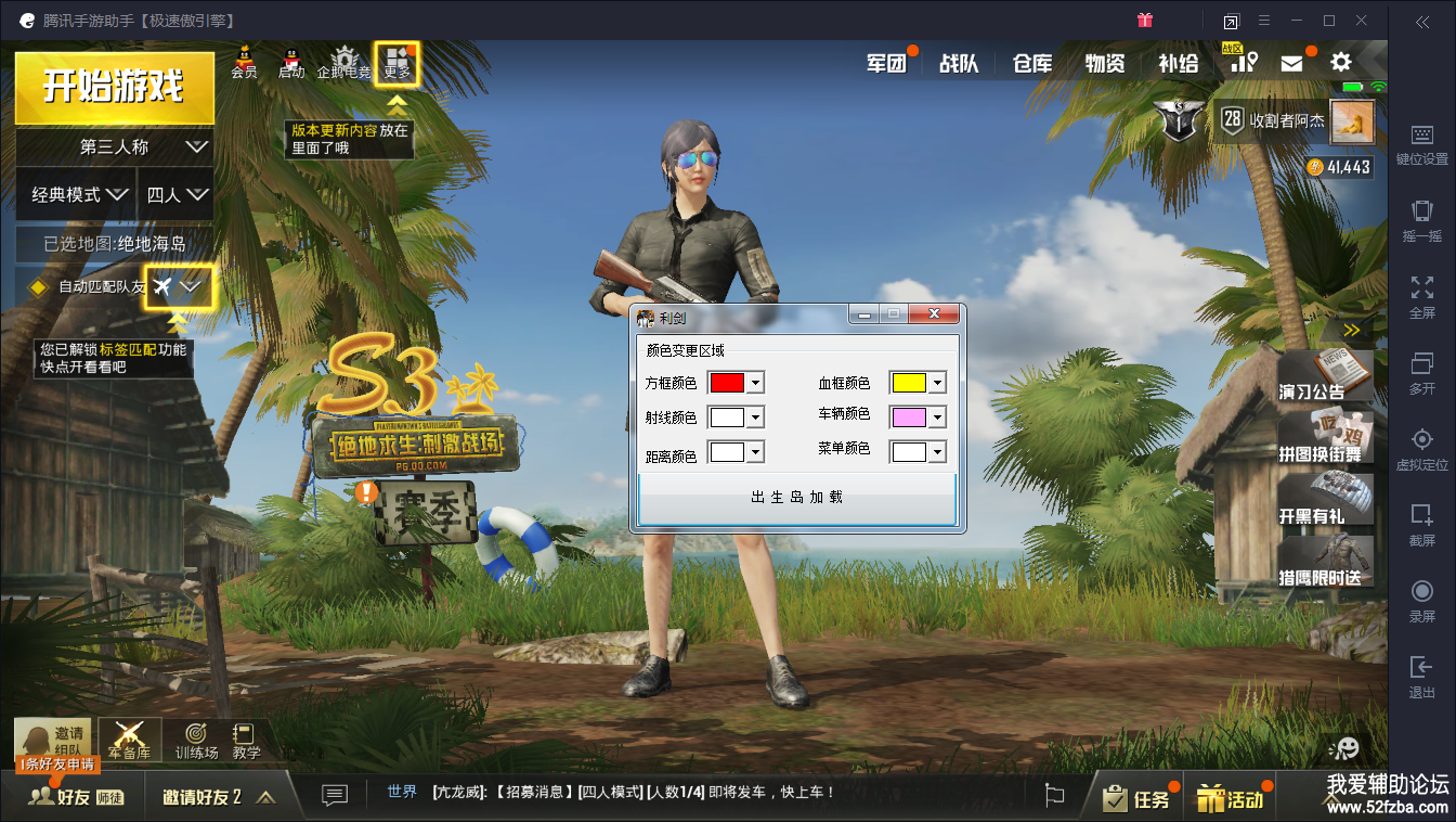 QQͼƬ20180806132911.png