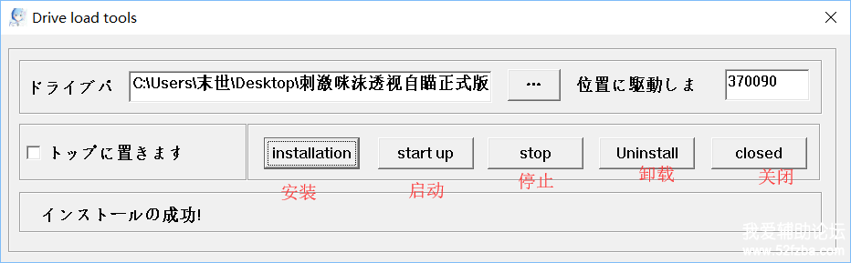 51601533521860.png