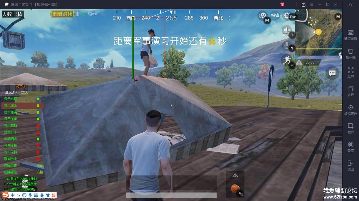 QQͼ20180807112722.jpg