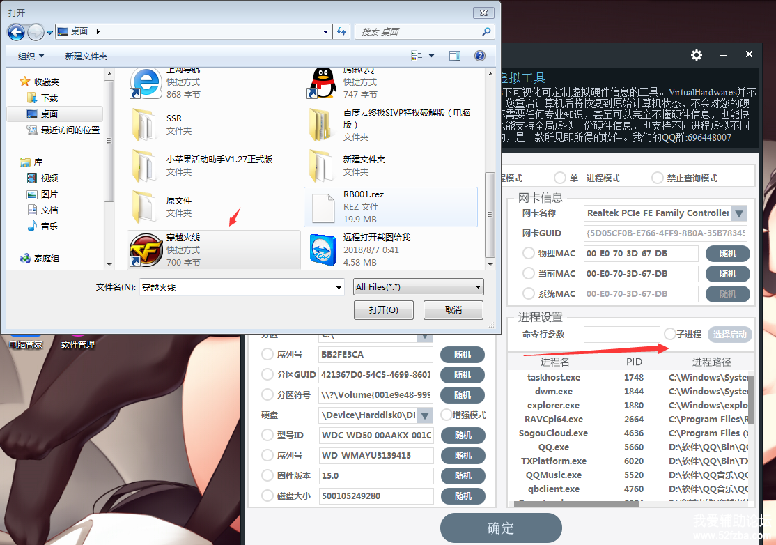 %}(_YH6OW$JFL5$$QL596TL.png