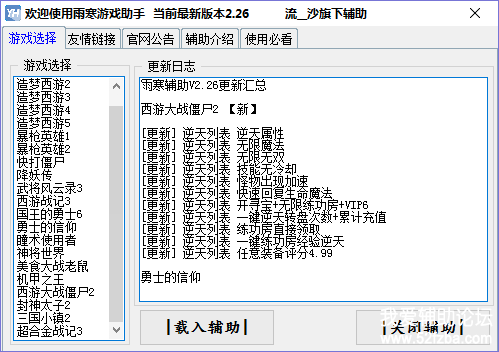 QQͼ20180808231718.png