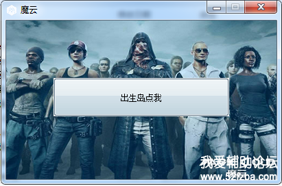 QQͼƬ20180810024341.png