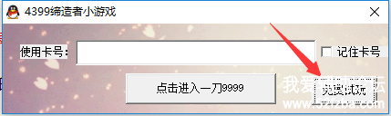 ½.png