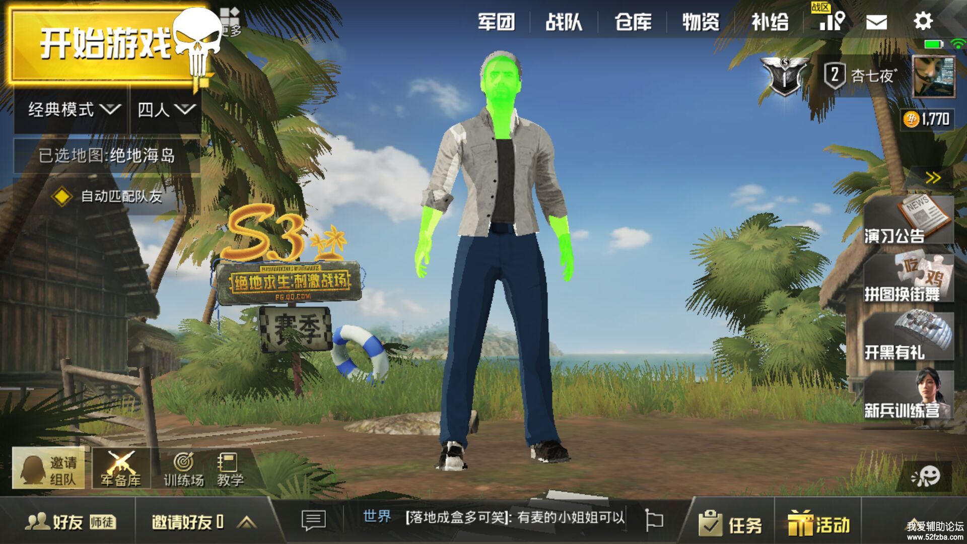 X462EF){24`2N%)576ZW0CR.jpg