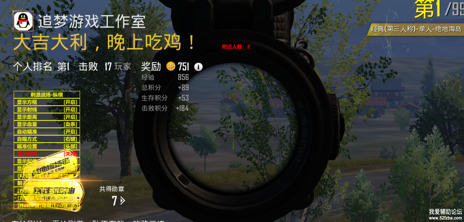 QQͼƬ20180808180958.png