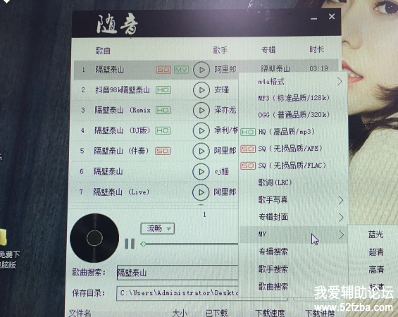 2.PNG