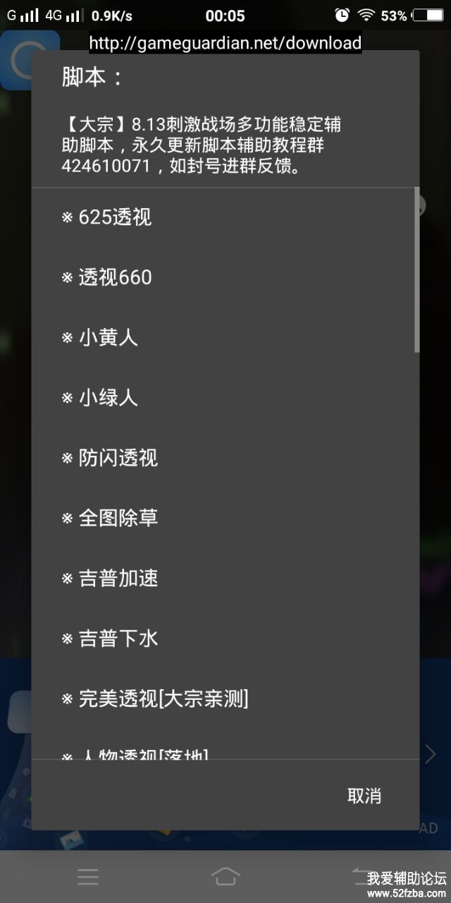 G]XJ@{C{1@PU1JTL53HBOE3.jpg
