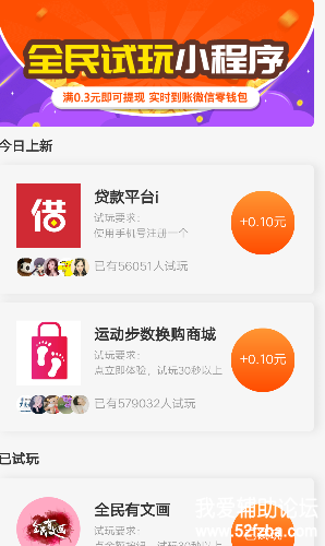 Screenshot_2018_0814_162700.png