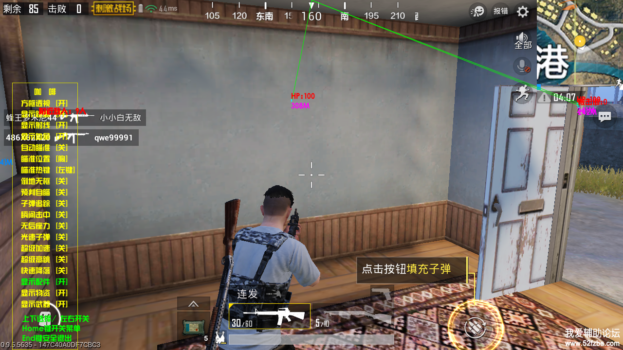 TIMͼƬ20180815002230.png