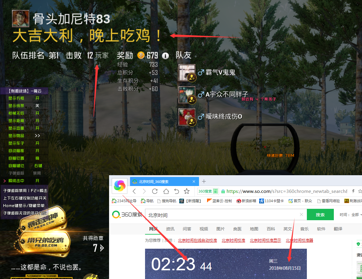 111.png
