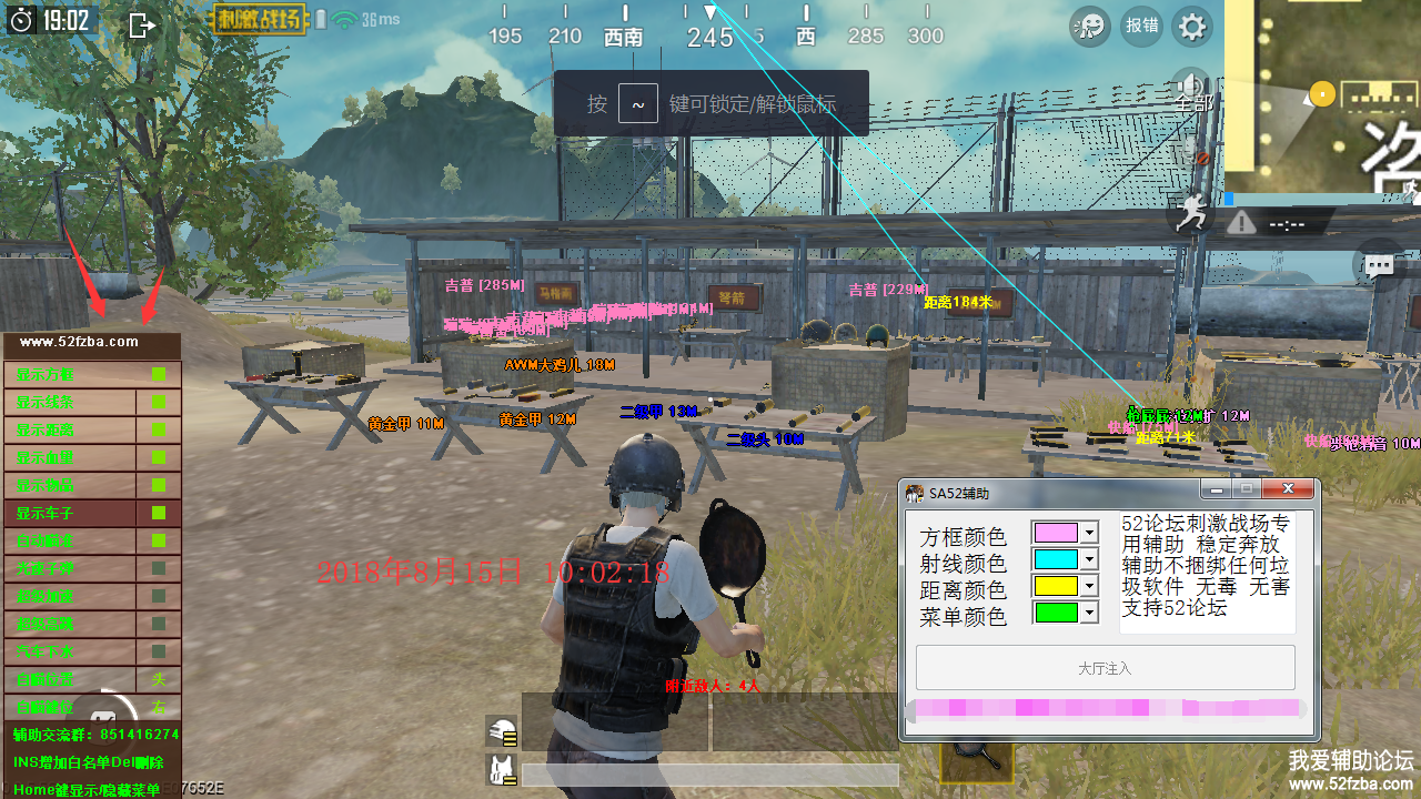 BU}MT9X]PI58@FHLP_}USGC.png