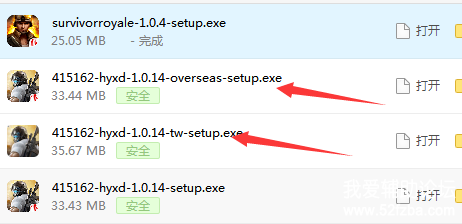 QQͼ20180815145644.png
