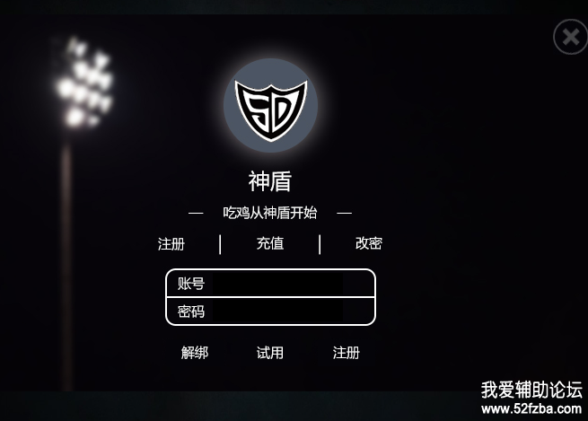 QQͼƬ20180815202038.png