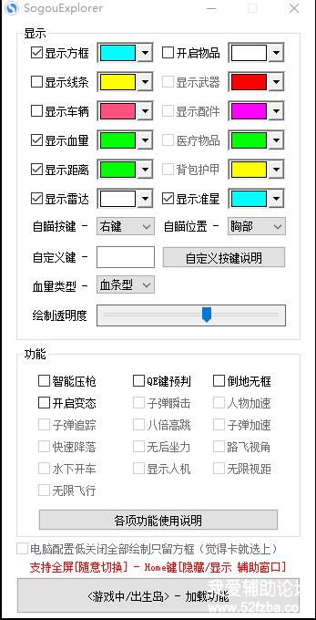 QQͼ20180816014024.jpg