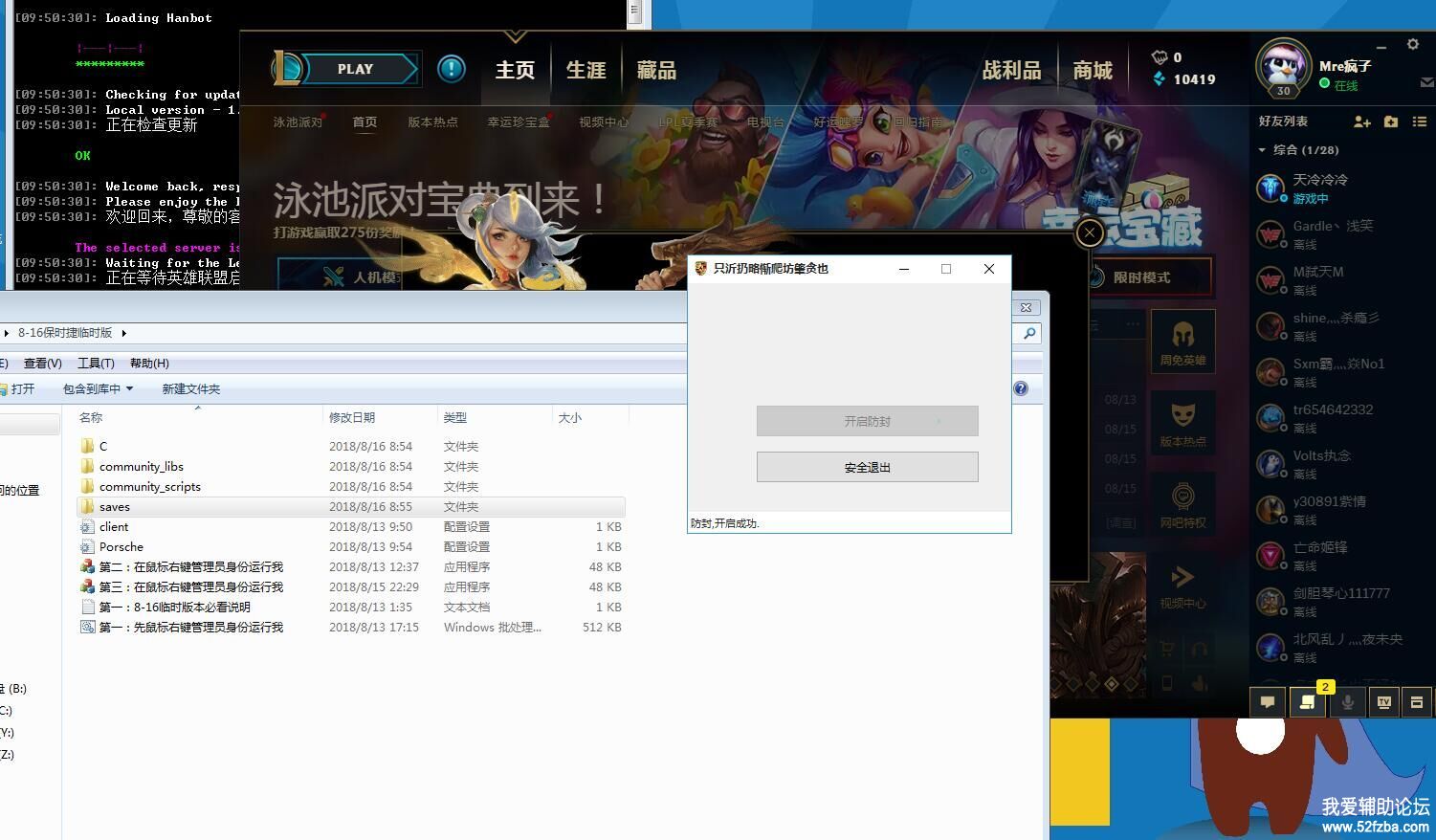QQͼƬ20180816101421.jpg
