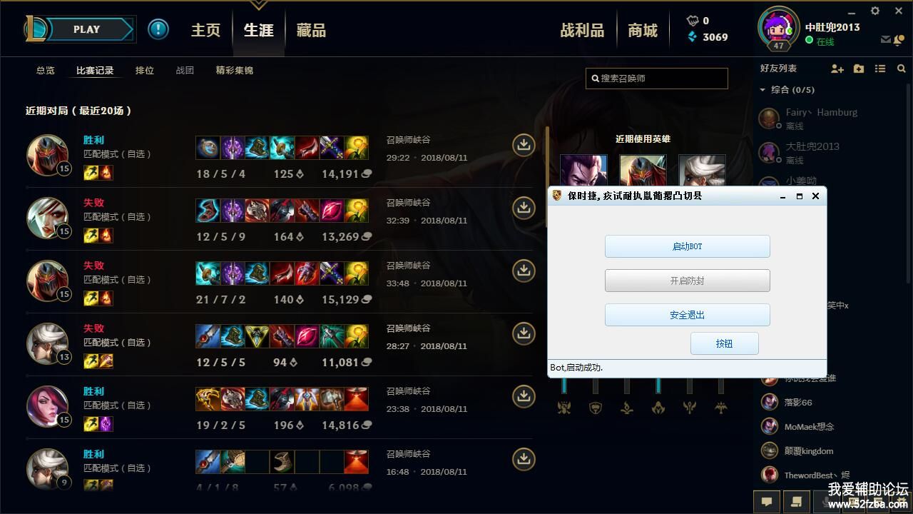 QQͼƬ20180816104107.jpg