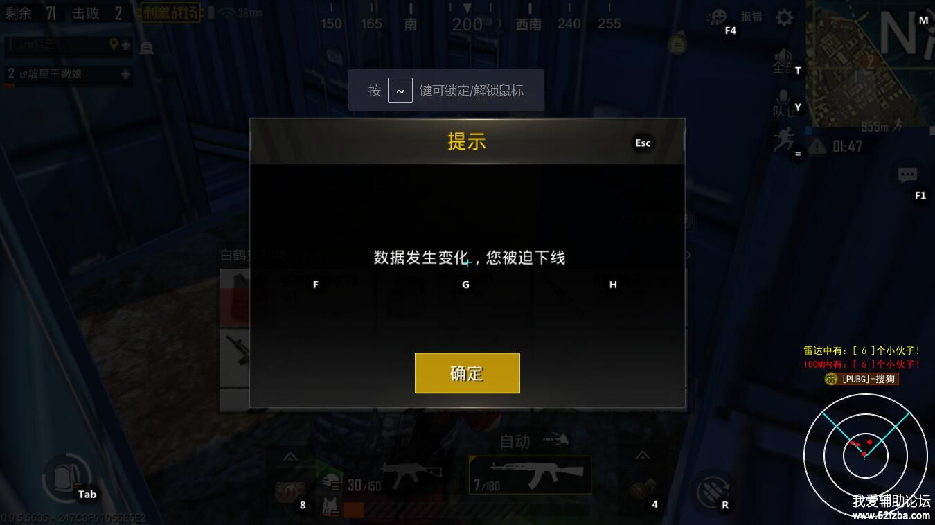 ɱһˣ