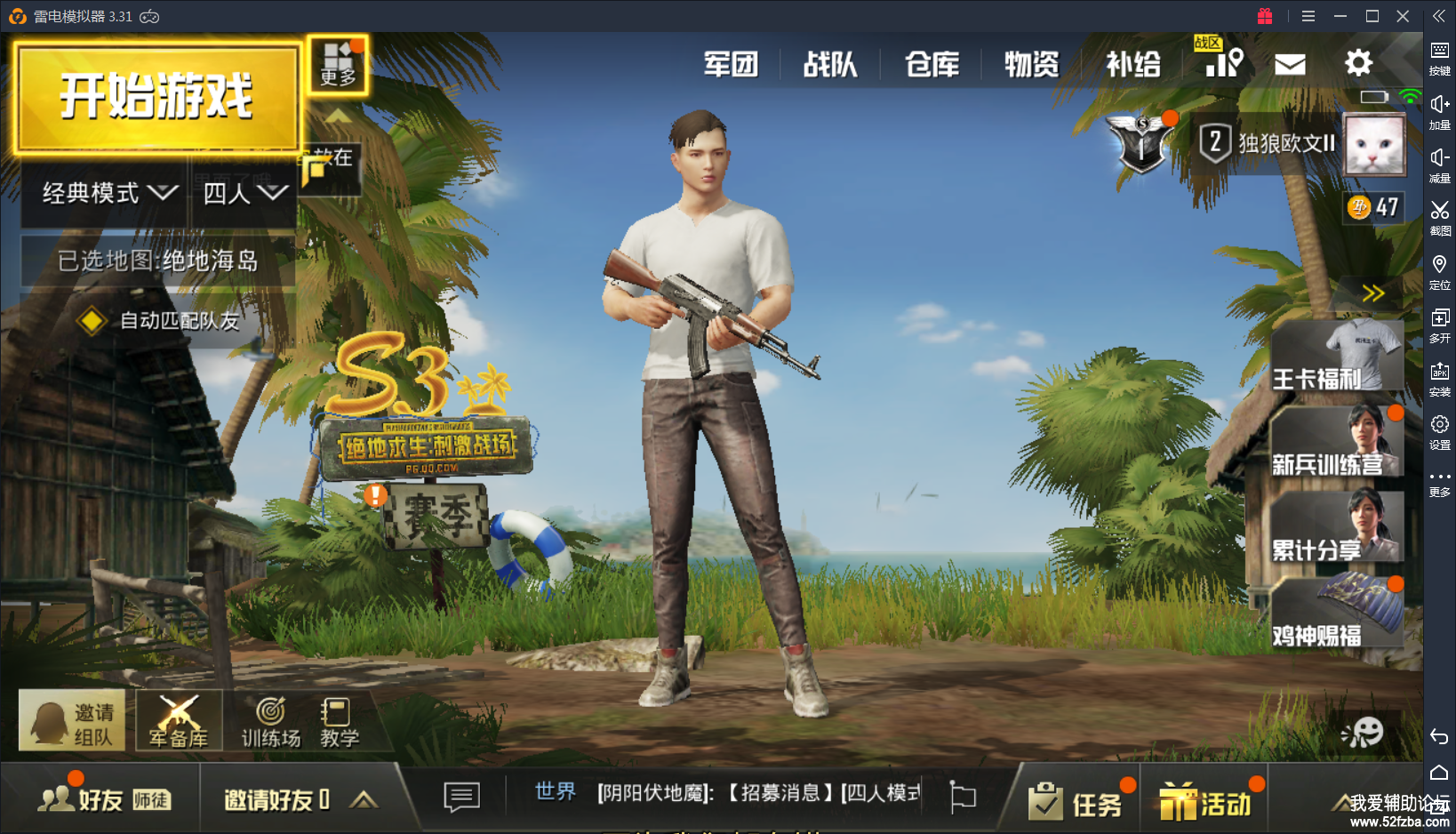 004643utmle4ttljeltizx.png