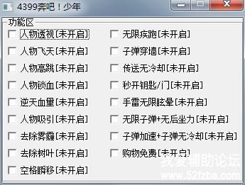 QQͼ20180817130620.jpg