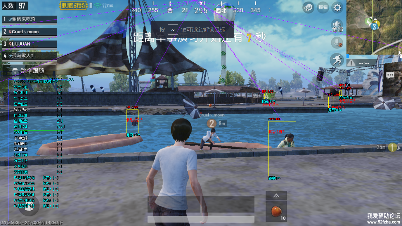Snapshot_20180818220357.png
