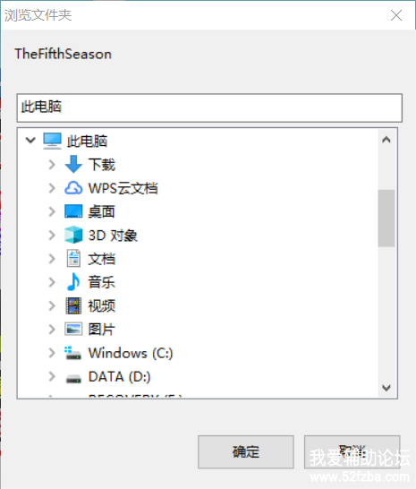 D5KZ~0HV2EI%KDHE]~(U.png