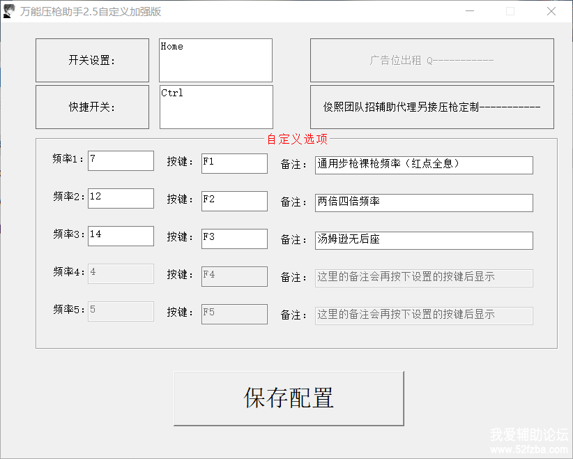 ZV5)ZGF89UDHOCWE~F@1G)K.png