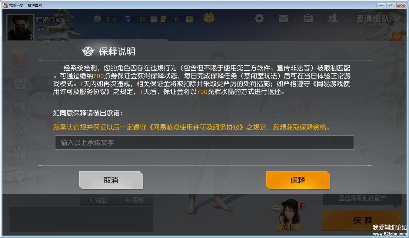 QQͼƬ20180821132403.jpg