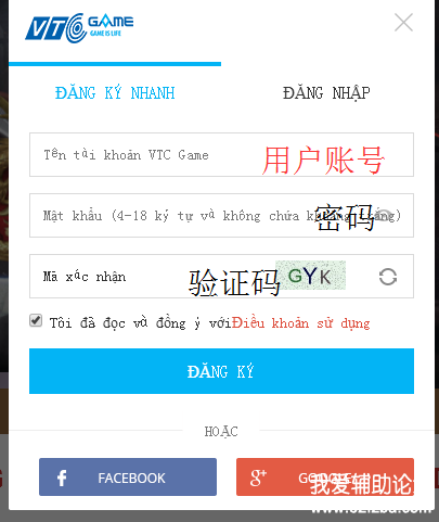 QQͼƬ20180822084716.png