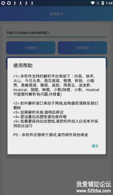 3.PNG