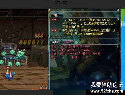 QQͼƬ20180824205528.png