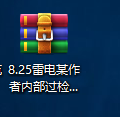 1.png