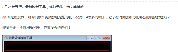 QQͼƬ20180825113715.png