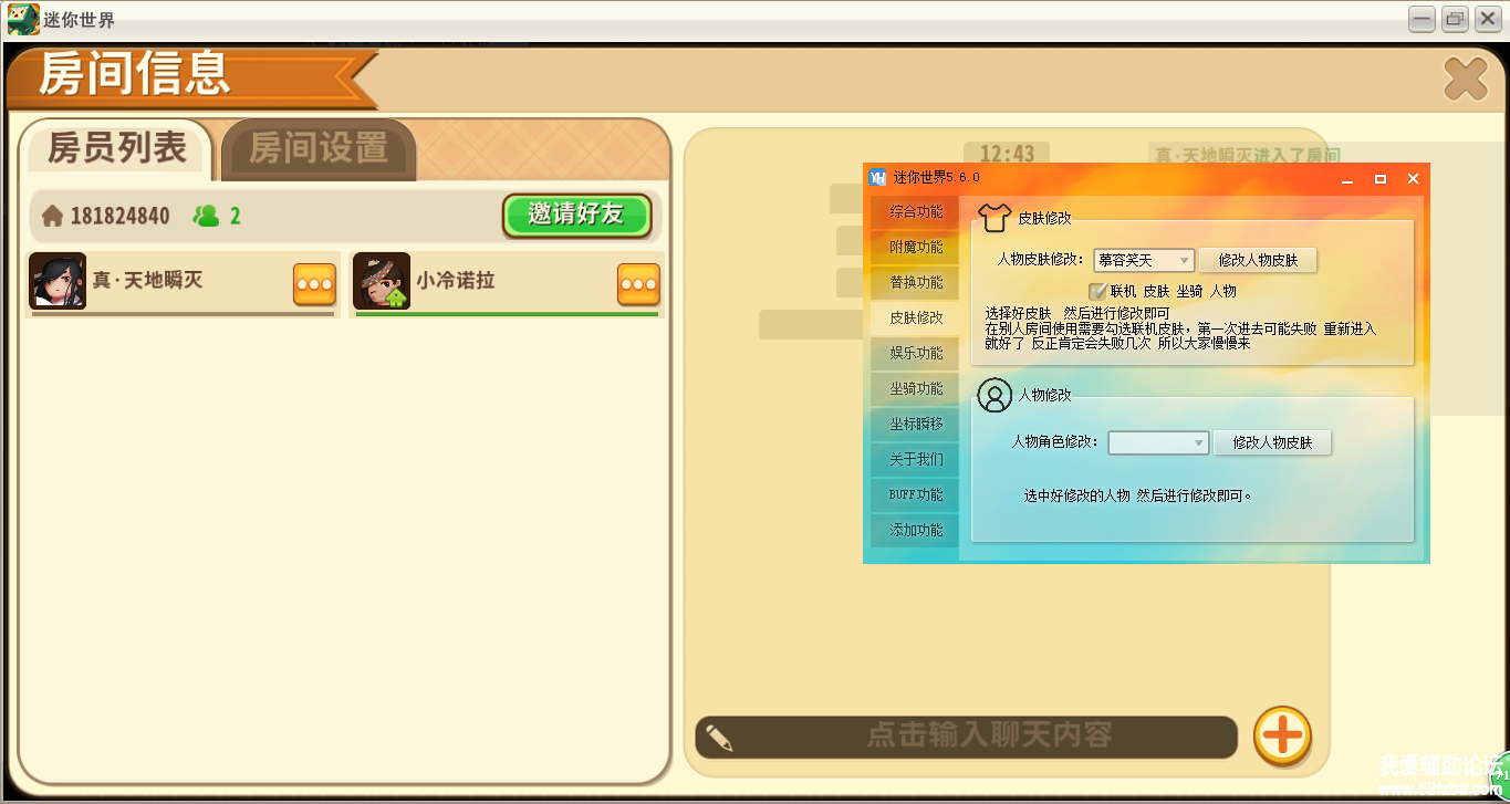 $NV[}QW8A4`3FKV}W4F{A$4.png
