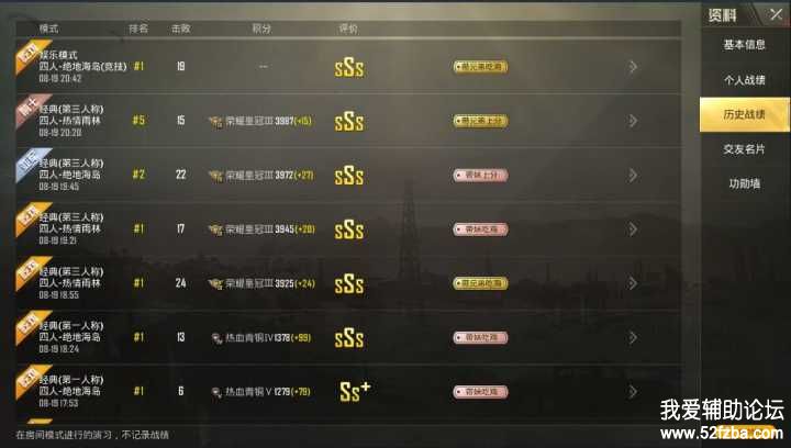 QQͼƬ20180819215001.jpg