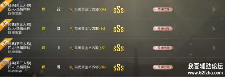 QQͼƬ20180819215012.jpg