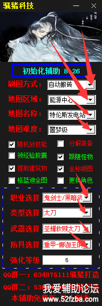 LN204S`FQ~WA])G%JSZY~[8.png