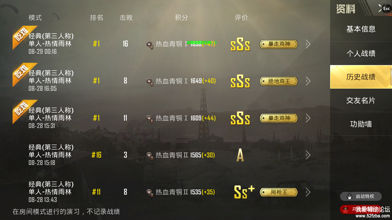 K0~]01YB[KQ69M(XP57N`6R.png