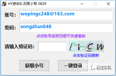 С.png