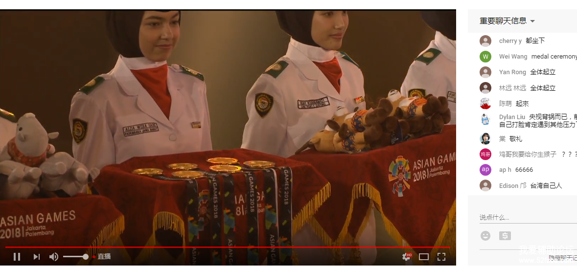 QQͼƬ20180829183100.png